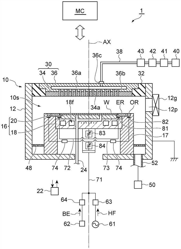 Plasma processing apparatus