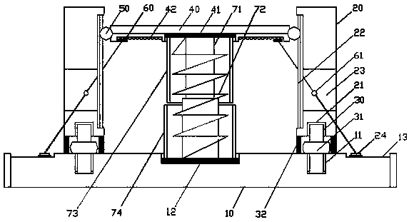 A mechanical shock absorber