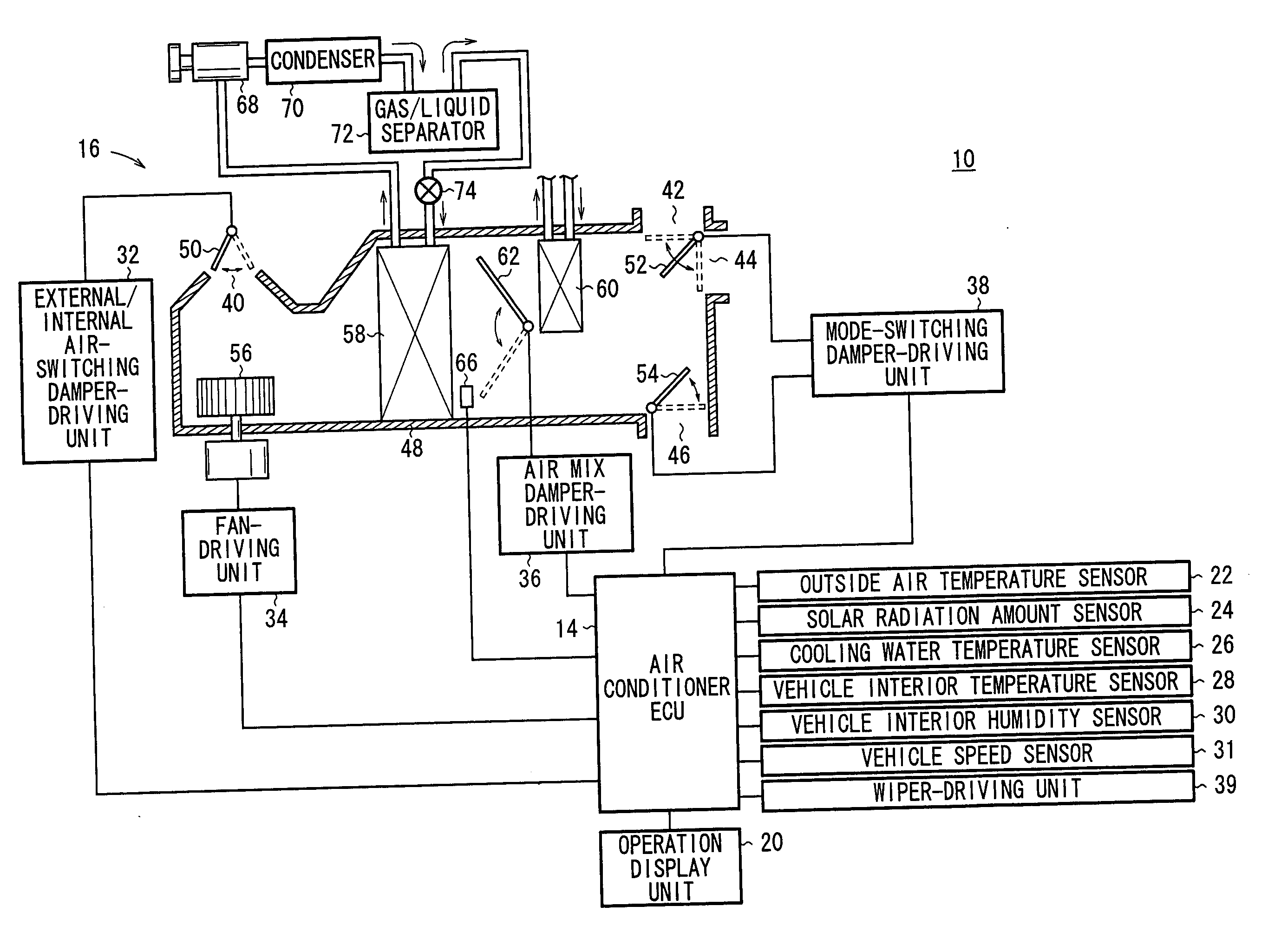 Vehicle air conditioning apparatus