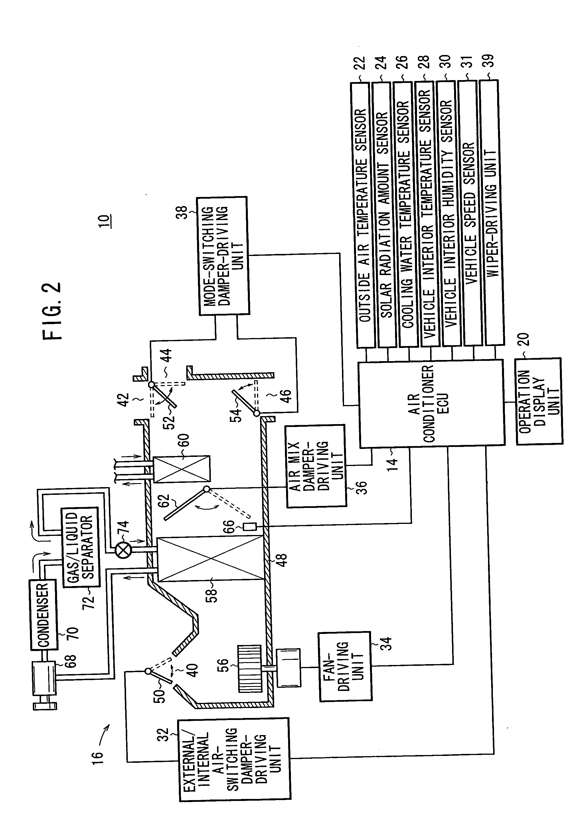 Vehicle air conditioning apparatus