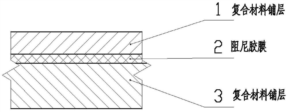 A kind of scientific experiment cabinet skin assembly and preparation method for space station