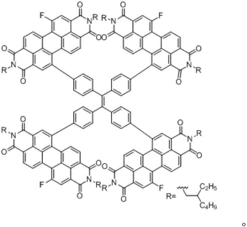 Fluorinated perylene diimide derivative and application thereof