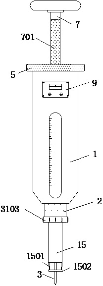 Safe meat toxin injector for medical beauty