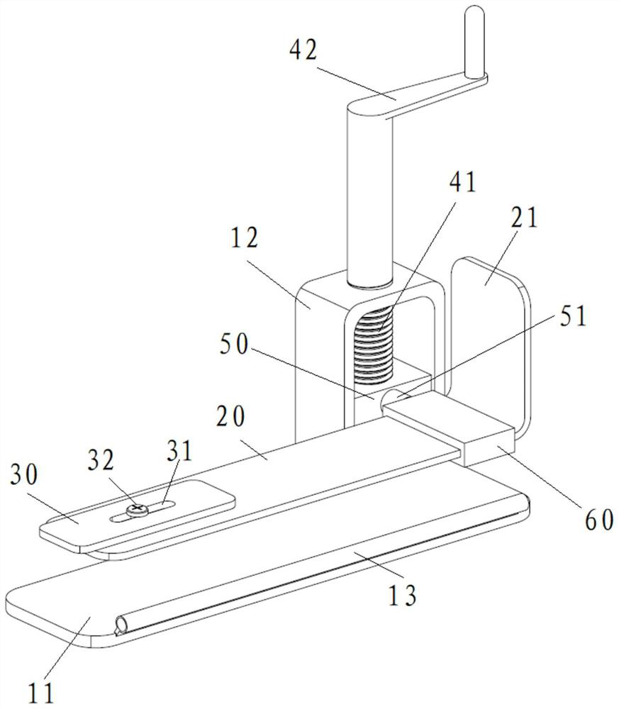 Minimally invasive scalp retractor