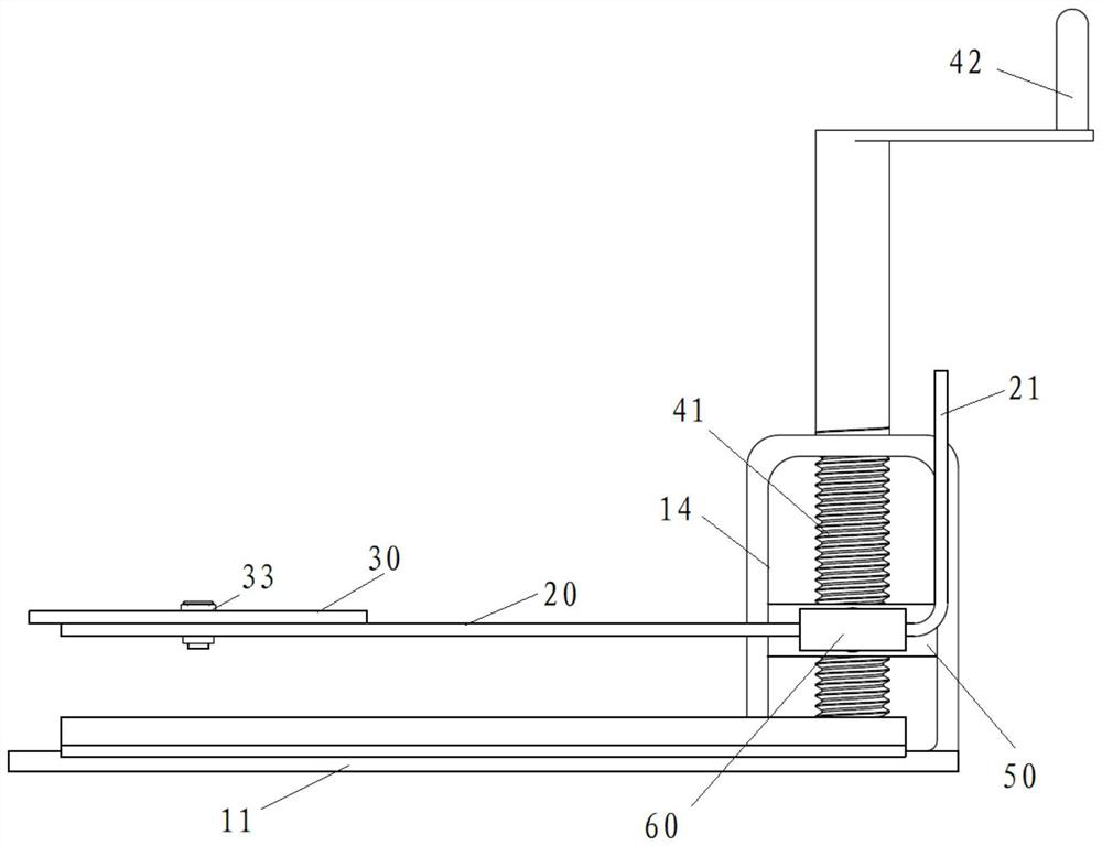 Minimally invasive scalp retractor