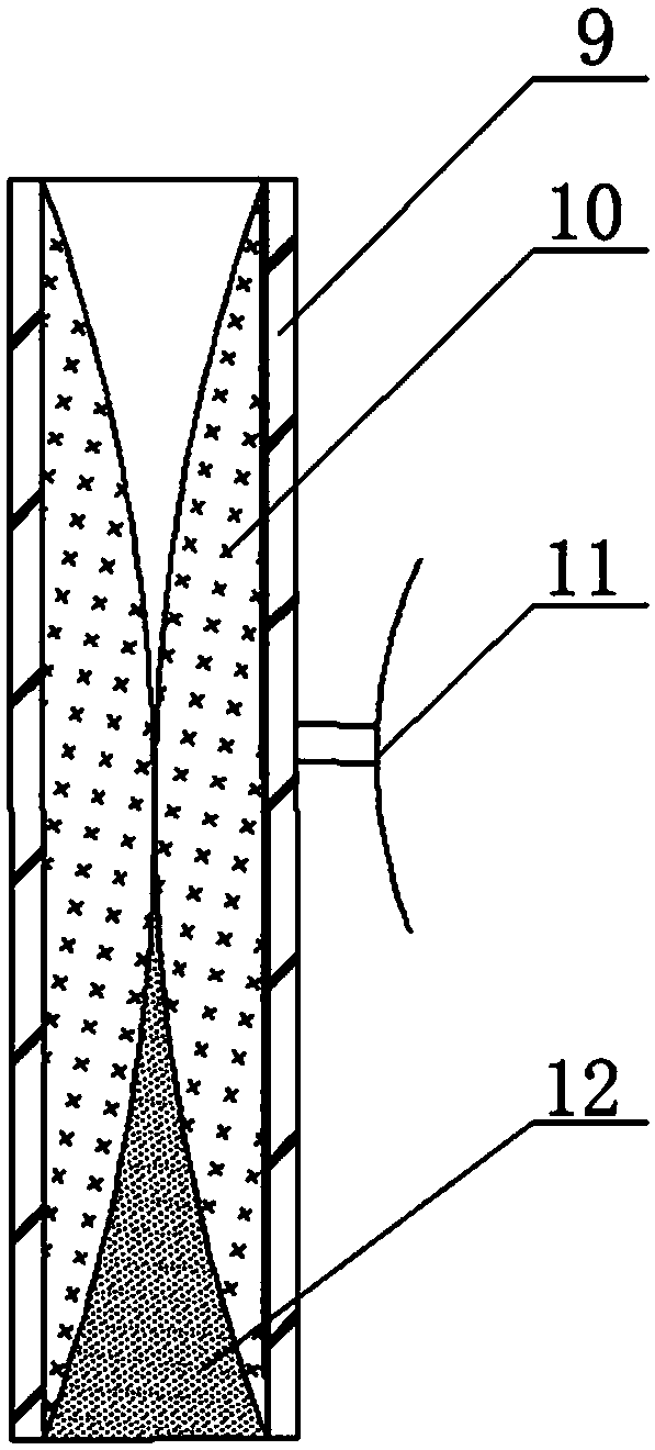 Marine pipeline vibration damping collar