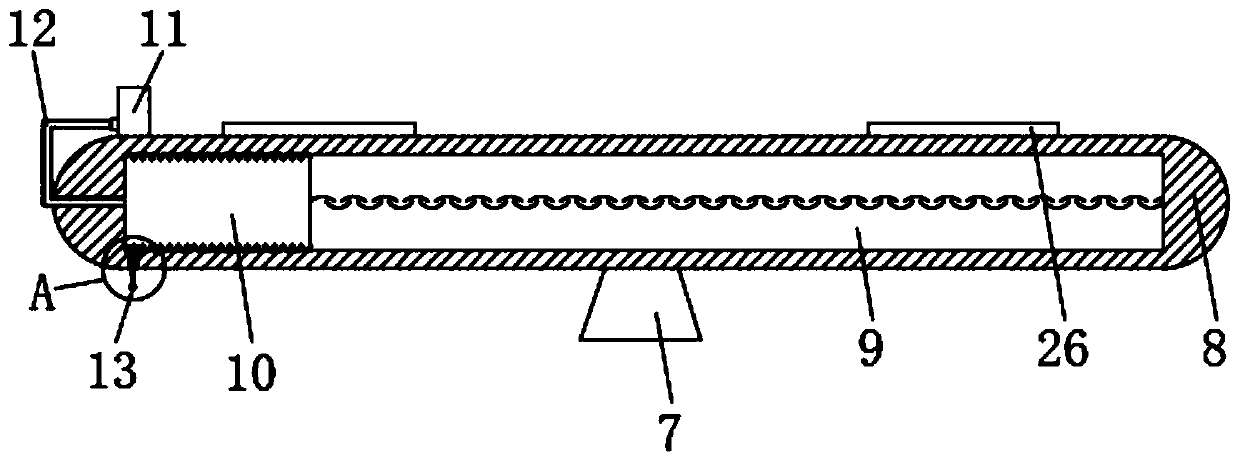 Automatic adjusting device for testing and exercising balance ability of elderly patient