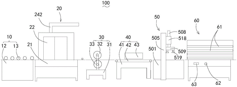 Production device of environment-friendly magnesium oxide decorative plate