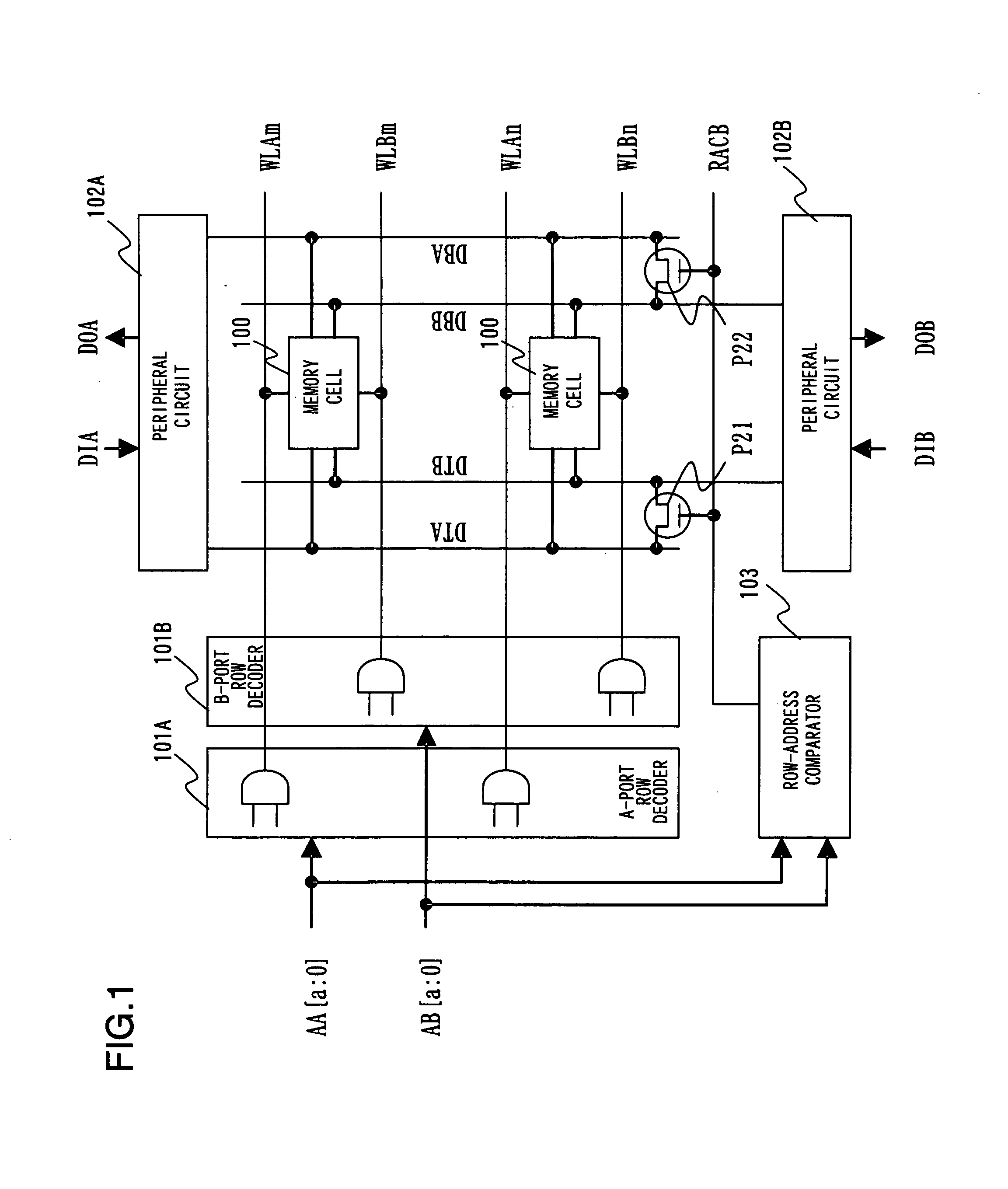 Semiconductor memory device