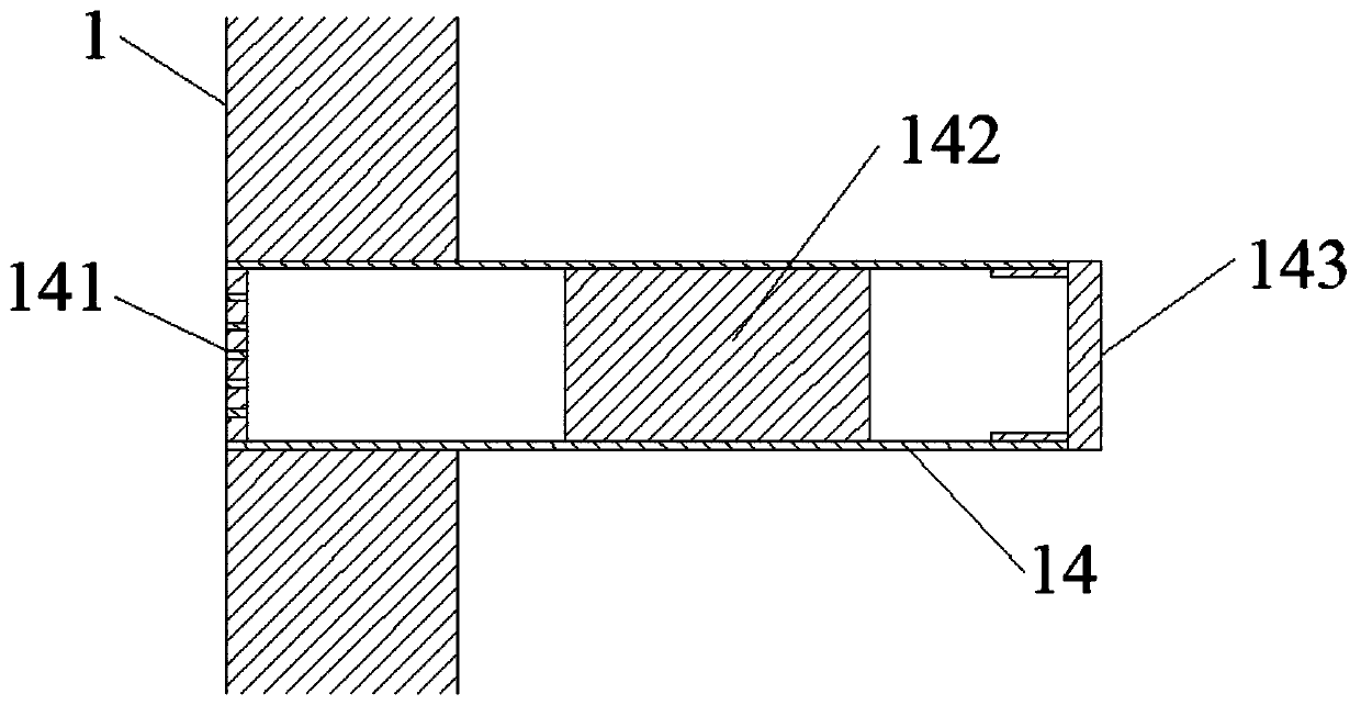 Integral protective hood