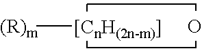 Copolymers of tetrahydrofuran, ethylene oxide and an additional cyclic ether