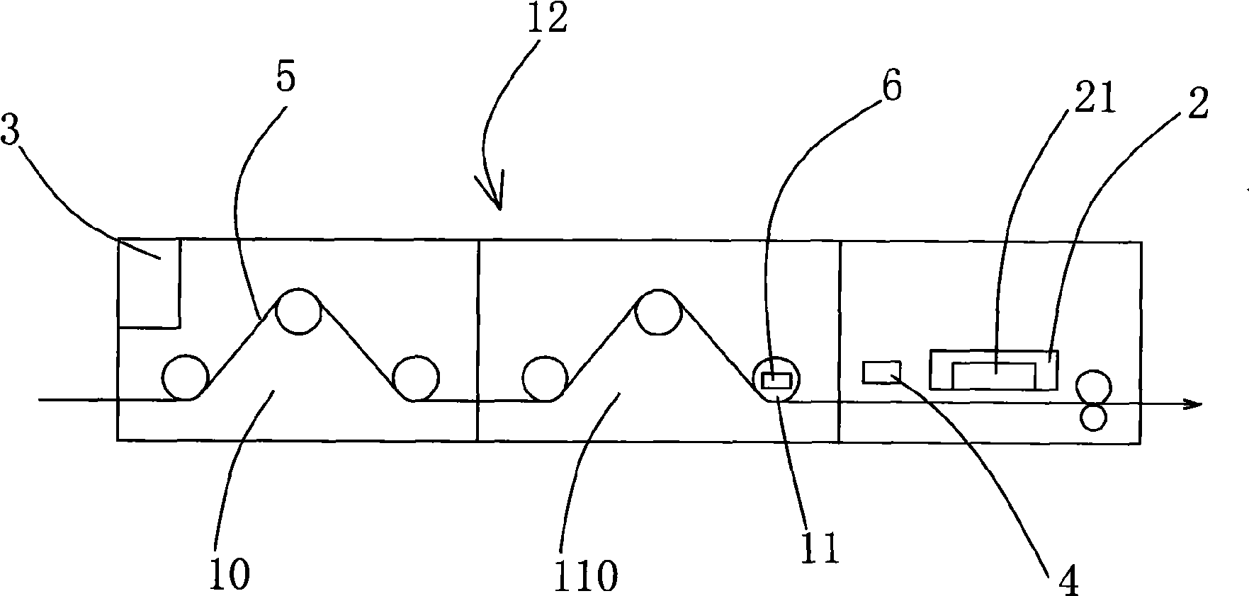 Method for realizing changing content on-line print and mixing digital printing system