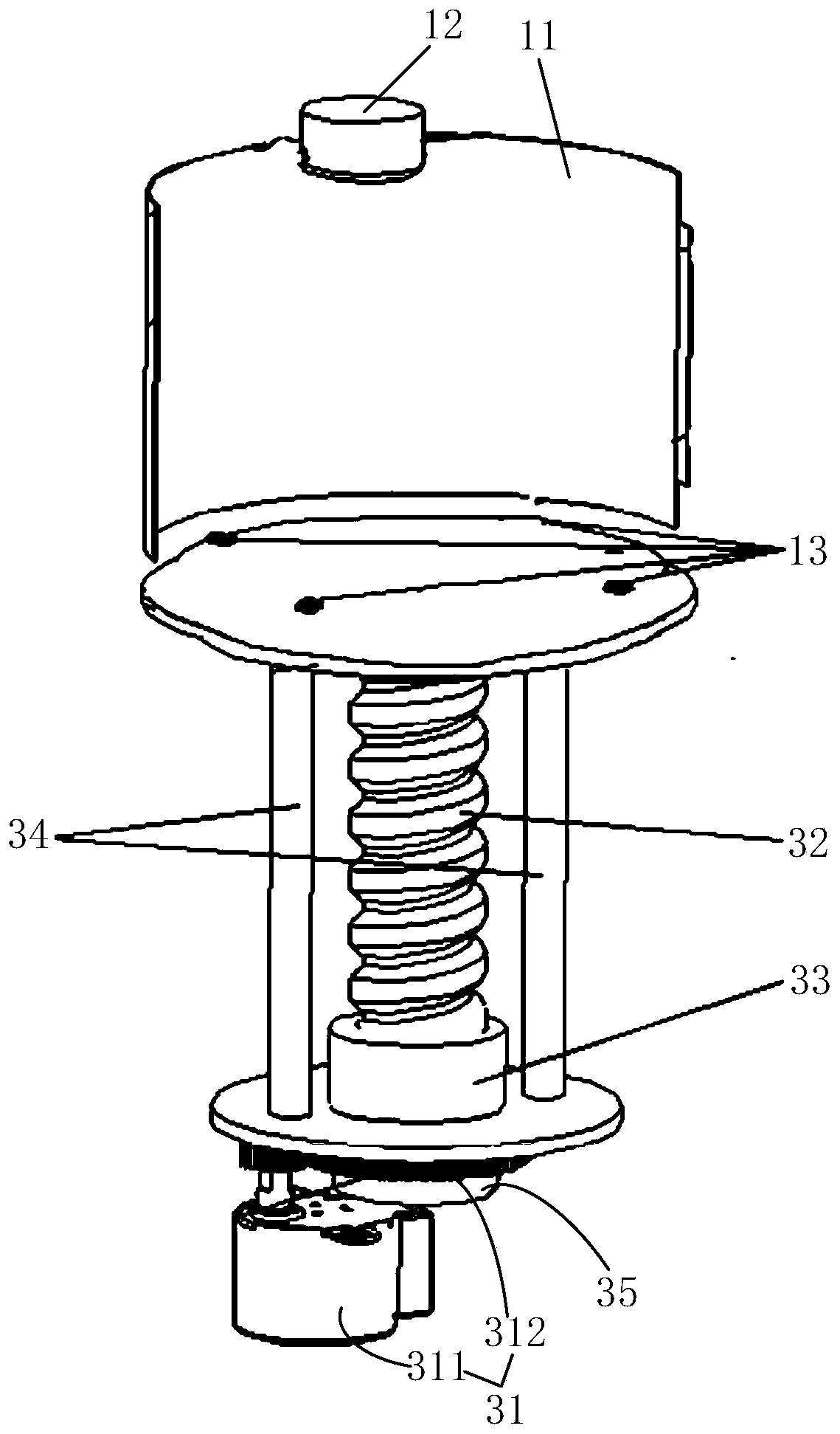 Intelligent on-board device and vehicle