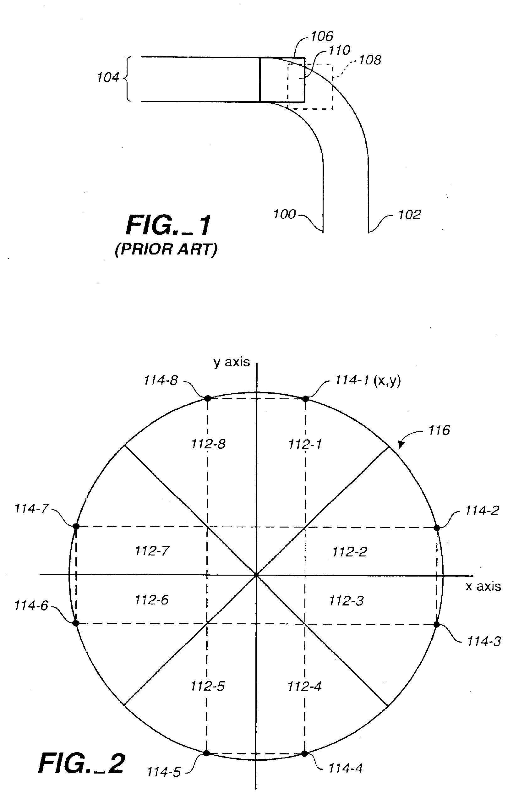 Method and apparatus for filling an image on a display screen