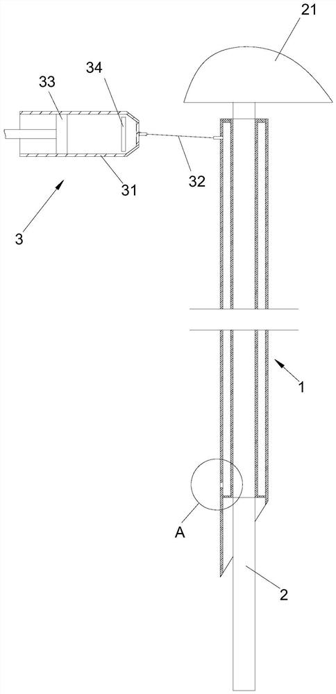 Radio frequency ablation device