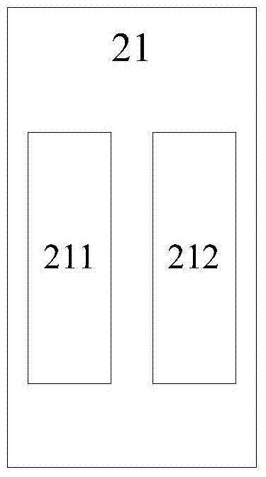 A frequency mixing recording shielding device and its realization method