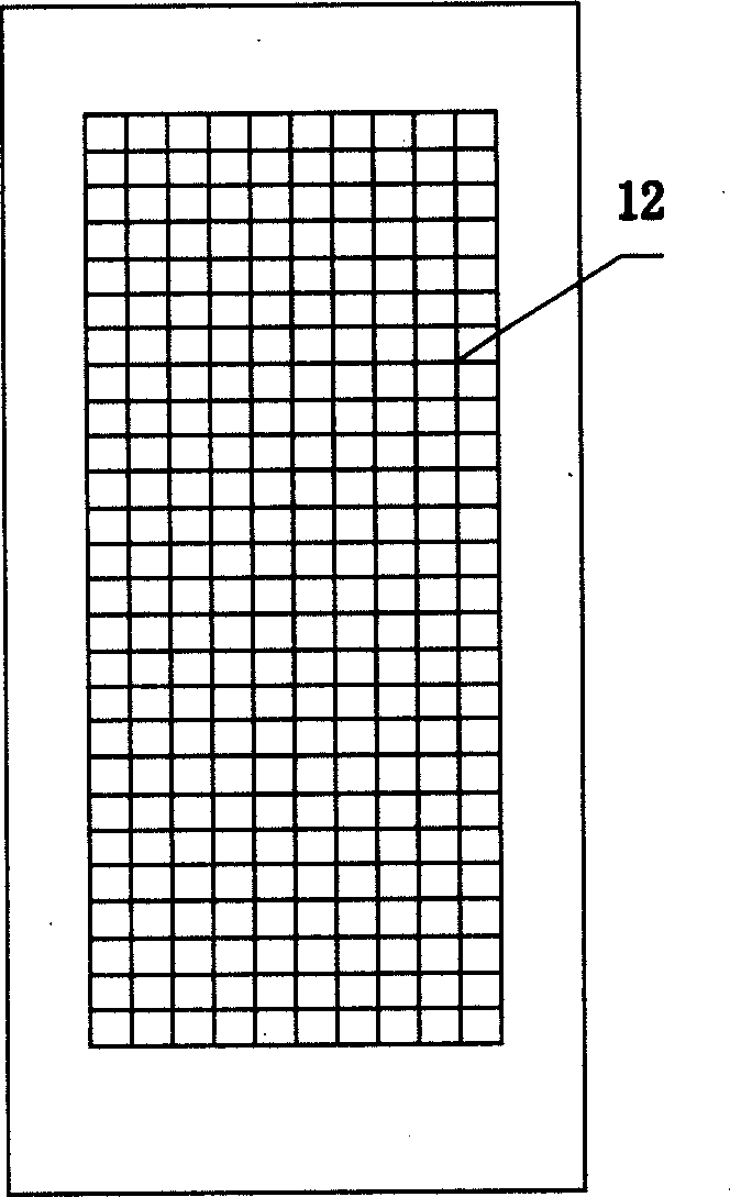 Digital controlled stereo location method and its system