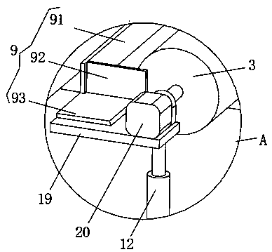 Belt foreign matter automatic identification device