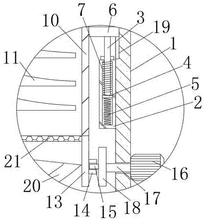 Agricultural pulverizer