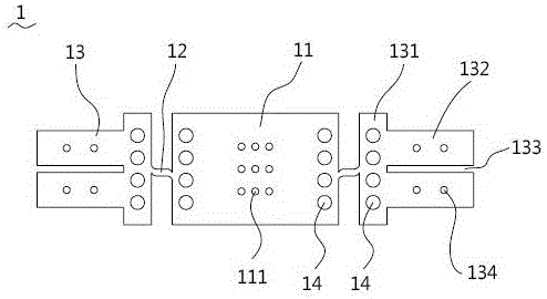 Fuse for protecting cells of battery pack of electric car