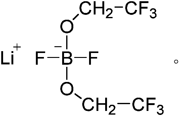 Bi-trifluoroethoxy bi-fluoride lithium borate salt, lithium ion battery low-temperature electrolyte comprising same and lithium ion battery