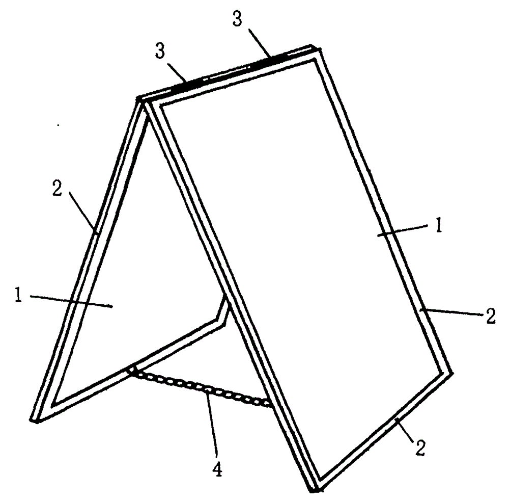 Portable propaganda display board