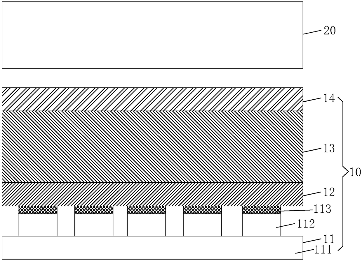 Liquid crystal display