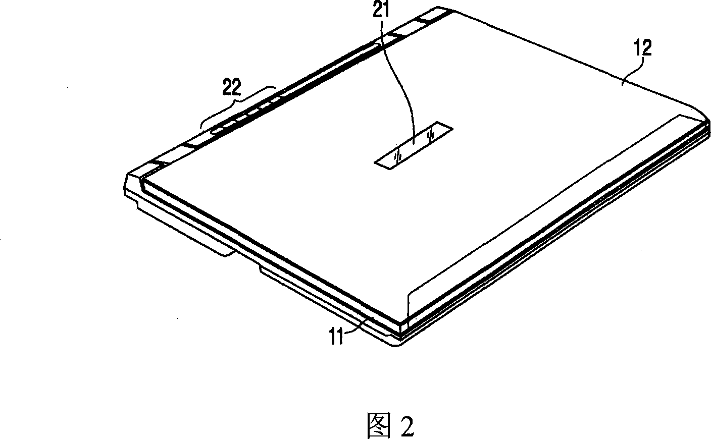 Information processing apparatus and control method