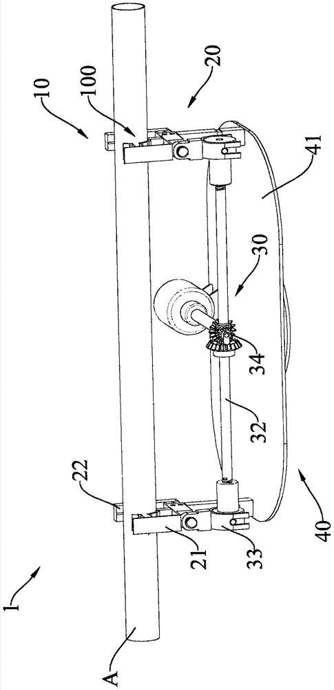 A material shearing and clamping mechanism