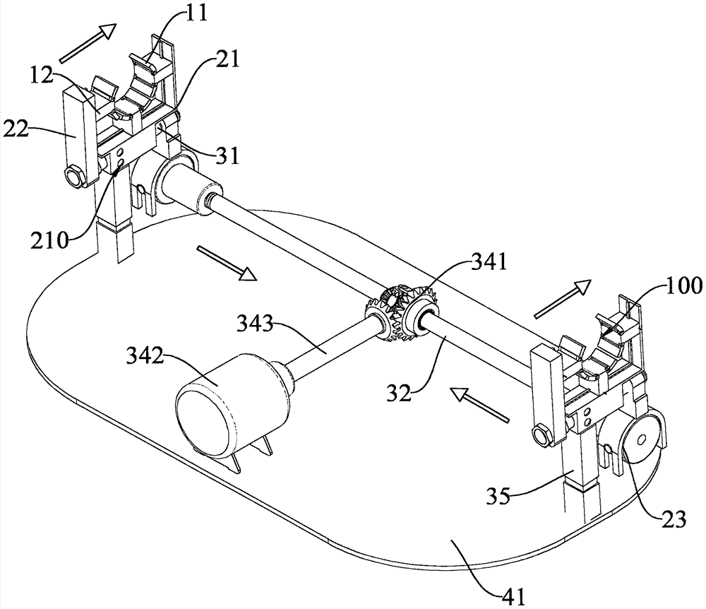 A material shearing and clamping mechanism