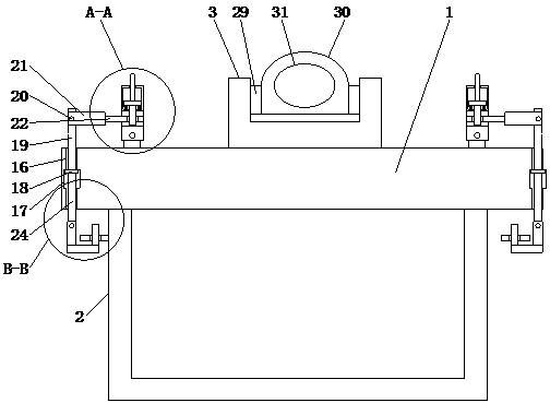 A plastic chain storage box