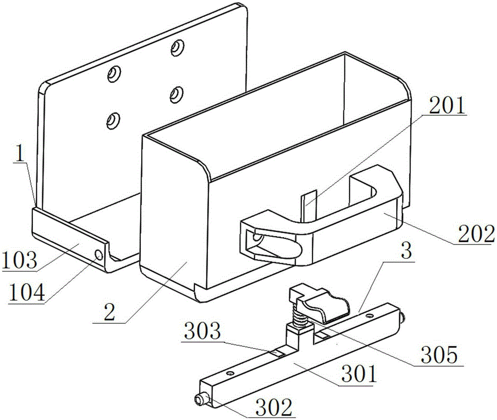 Automatic positioning cuttings accumulating box of slicing machine