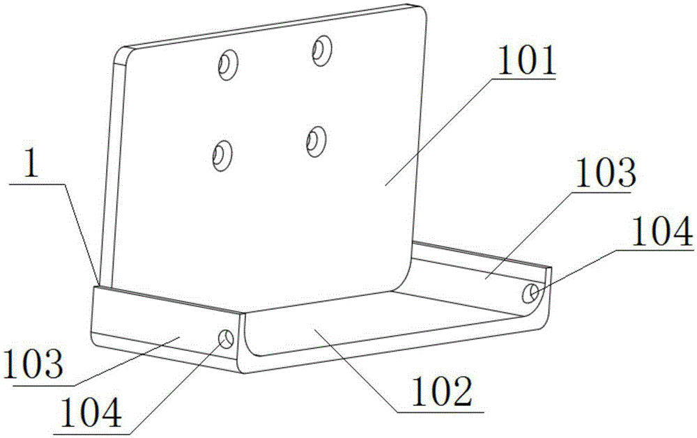 Automatic positioning cuttings accumulating box of slicing machine