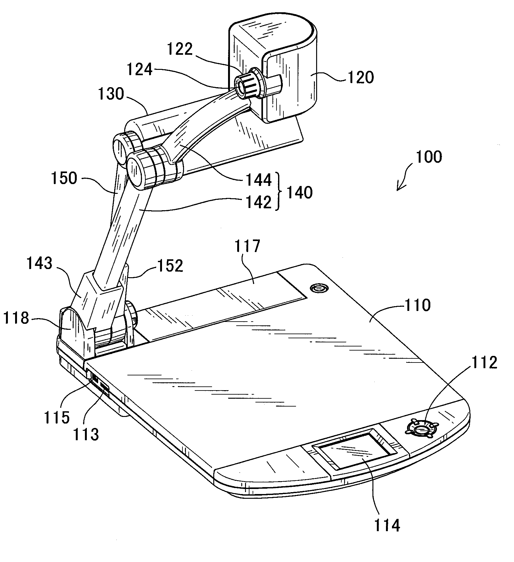 Imaging device