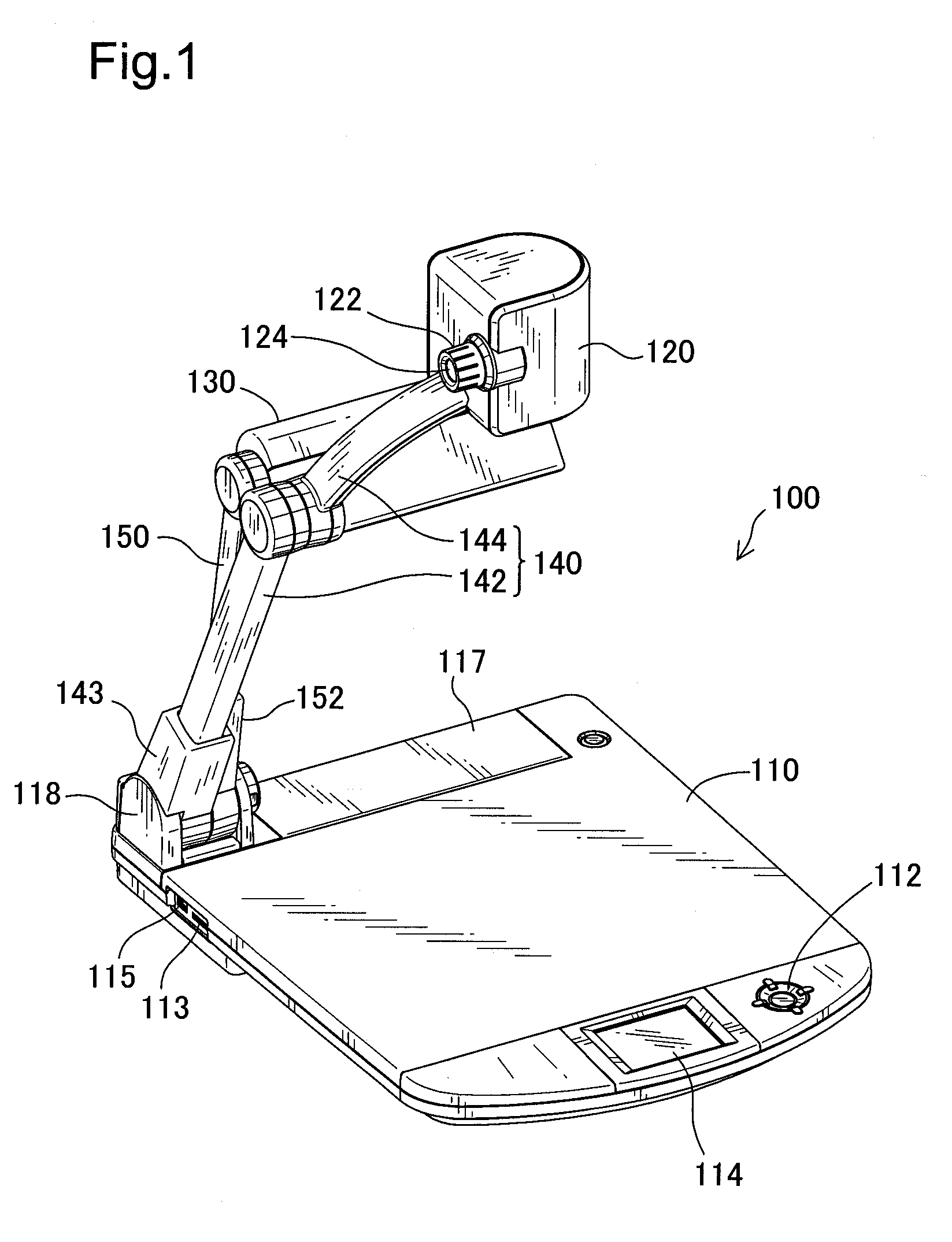 Imaging device