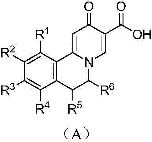 Quinolizinones compound and preparation method and application thereof