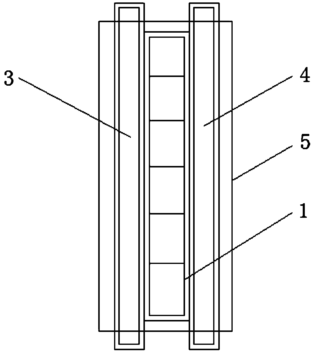 Solar cell module