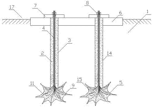 Fractured rock mass subgrade triangle anchoring anti-uplift pressing shifting foundation and construction method thereof