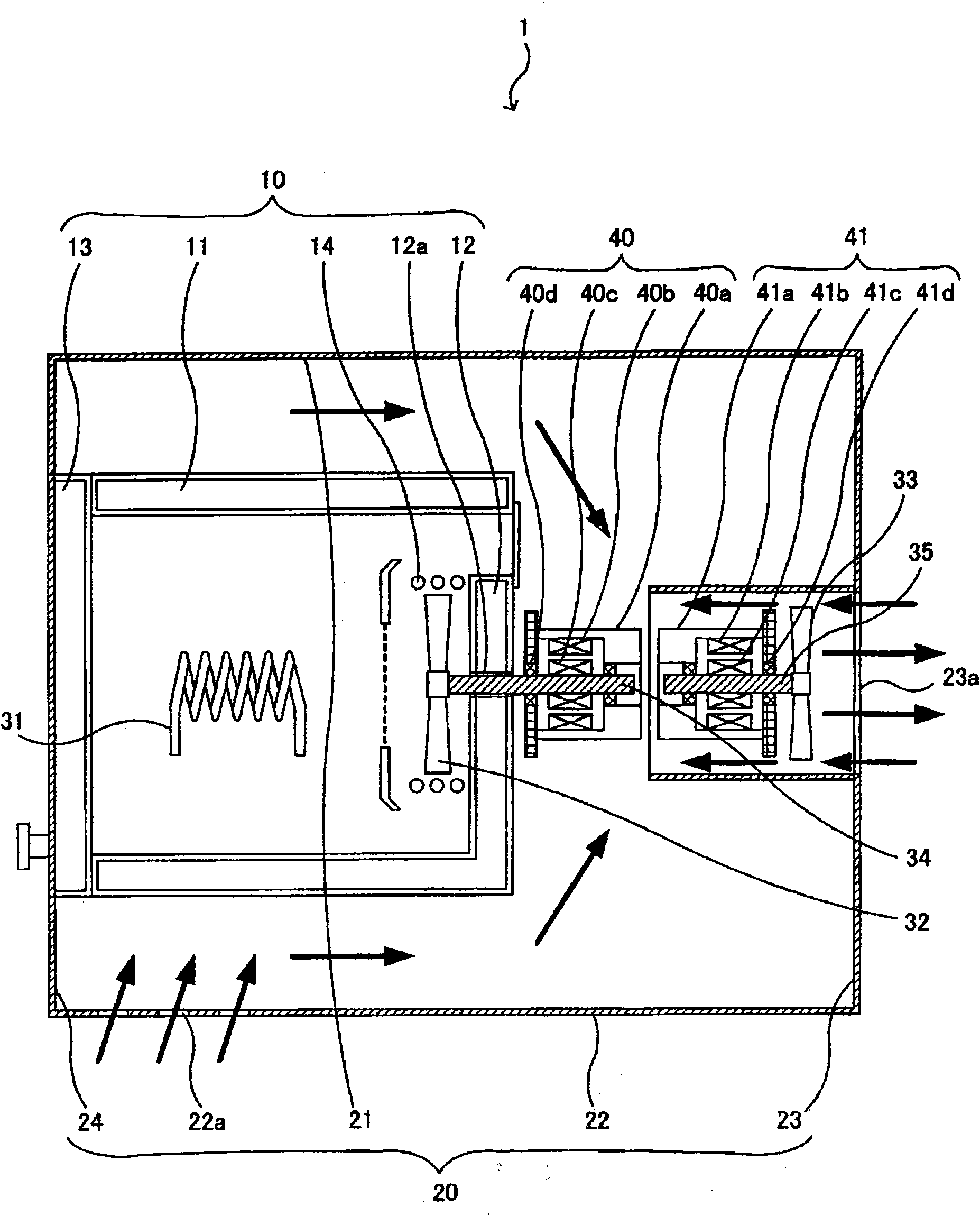 Gas chromatograph