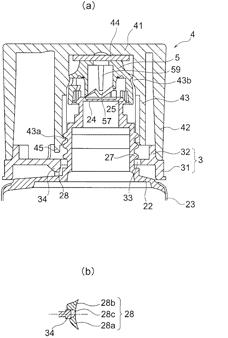 Container with unsealing means