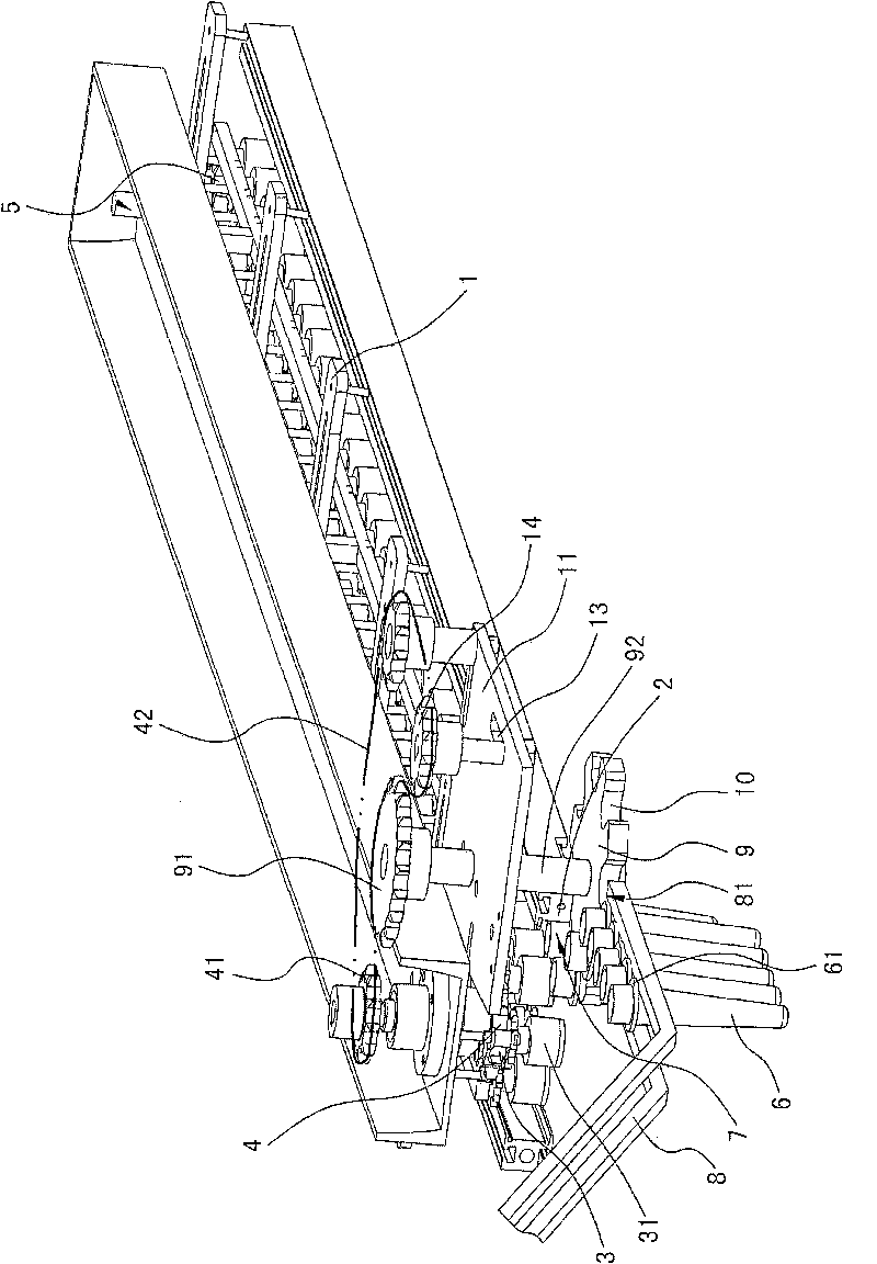 Plastic bottle pipe heater feed delivering device