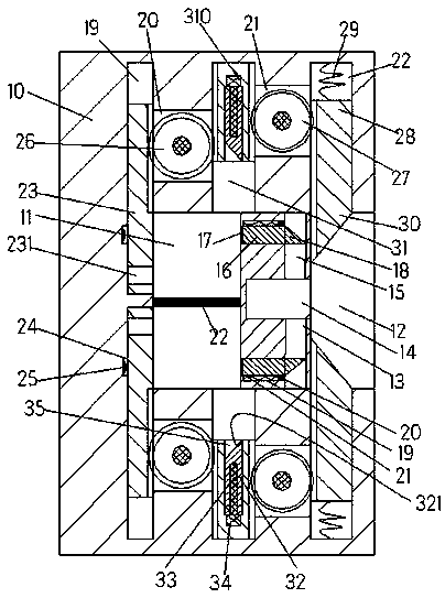 Power device