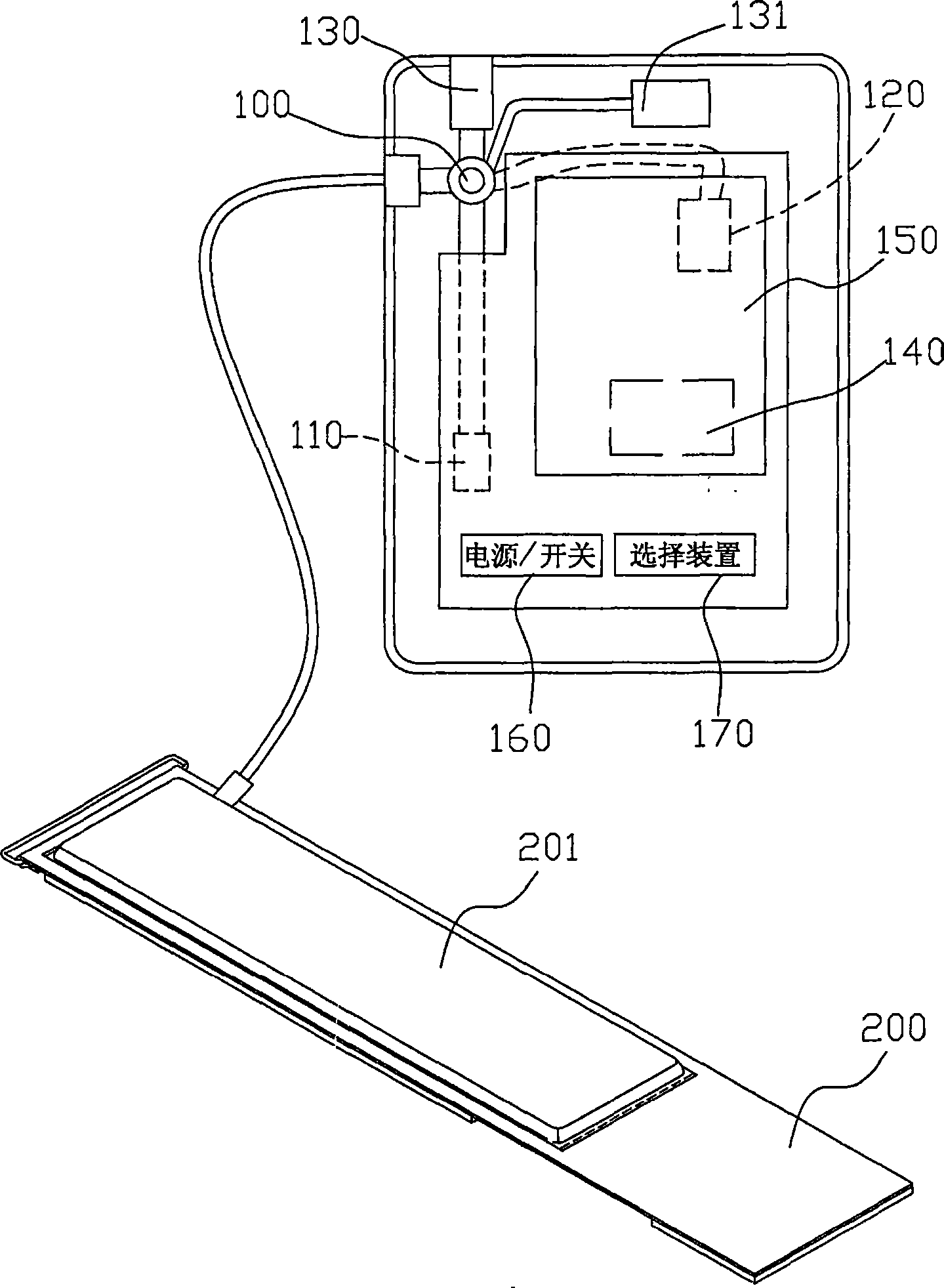 Electronic type blood pressure measuring equipment