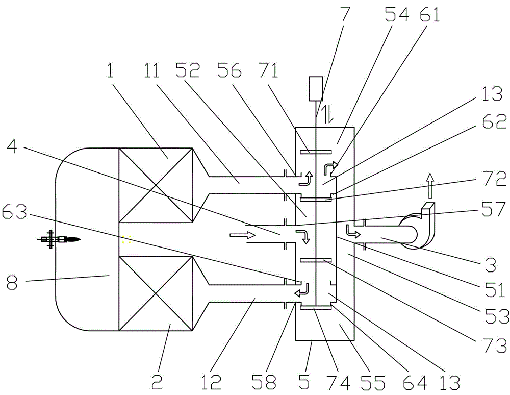 Four-way valve device applied to organic waste gas treatment