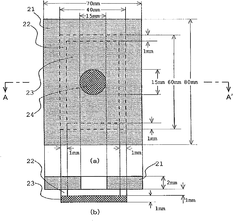 double sided adhesive tape