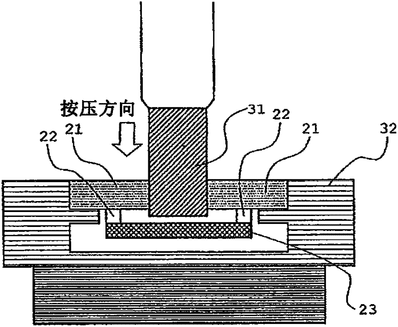 double sided adhesive tape