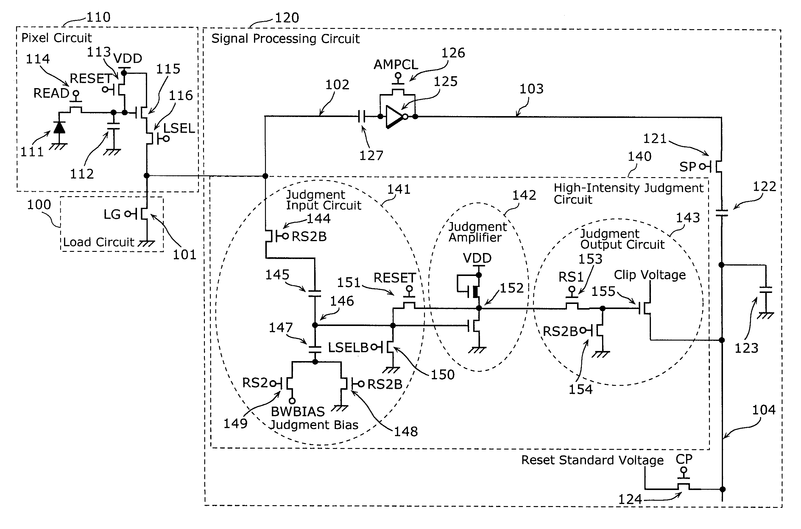 Solid-state imaging device