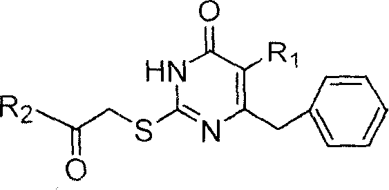 S-DABO compound, synthesizing method and usage