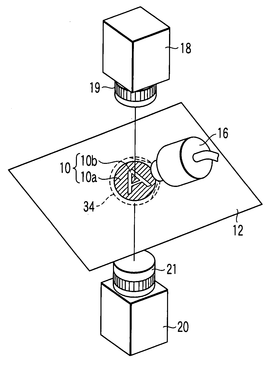 Optical fiber illumination device and inspection apparatus