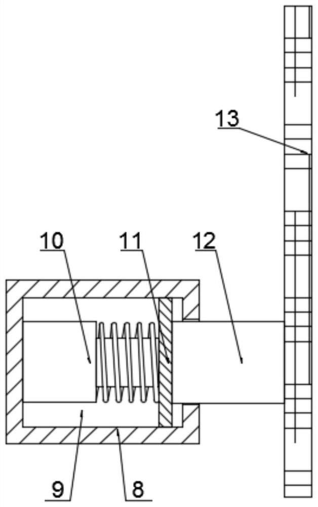 A plug-in chip installation structure for walkie-talkie